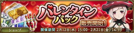 ���������꡼ No.002�Υ���ͥ������ / ��MASS FOR THE DEAD�פǴ��ָ���ΥХ�󥿥��󥤥٥�Ȥ�2��12����곫��