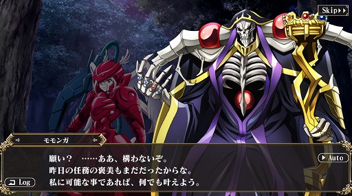 ���������꡼ No.006�Υ���ͥ������ / ��MASS FOR THE DEAD�פǴ��ָ���ΥХ�󥿥��󥤥٥�Ȥ�2��12����곫��