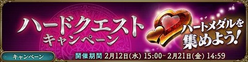 ���������꡼ No.008�Υ���ͥ������ / ��MASS FOR THE DEAD�פǴ��ָ���ΥХ�󥿥��󥤥٥�Ȥ�2��12����곫��