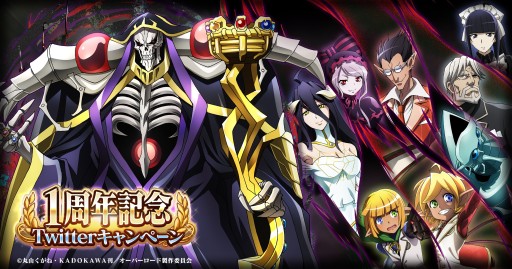 ���������꡼ No.004�Υ���ͥ������ / ��MASS FOR THE DEAD�ס�1��ǯ��ǰ��Ķ�ʥ���å��ס׳��š���5��������2�γ���䡤���ե��ȡ��꡼���٥�Ȥʤ�