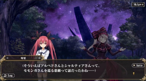 ���������꡼ No.005�Υ���ͥ������ / ��MASS FOR THE DEAD�פ����˥�֥ǡ��ȡ������饤��III�פȤΥ���ܥ��٥�Ȥ�»�