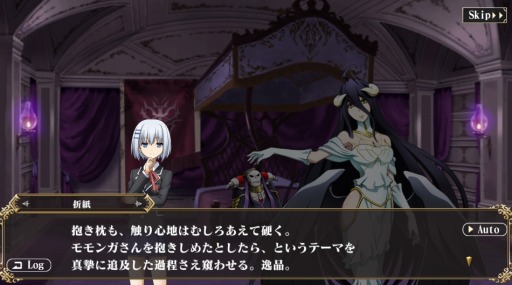 ���������꡼ No.006�Υ���ͥ������ / ��MASS FOR THE DEAD�פ����˥�֥ǡ��ȡ������饤��III�פȤΥ���ܥ��٥�Ȥ�»�