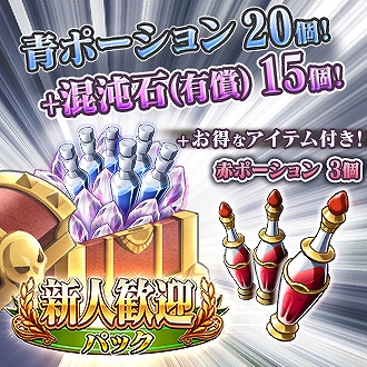 ���������꡼ No.008�Υ���ͥ������ / ��MASS FOR THE DEAD�ס��ֿ��ʹ��ޥ����ڡ���פ�����15��00���鳫��