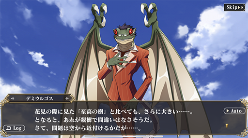 ���������꡼ No.003�Υ���ͥ������ / ��MASS FOR THE DEAD�ס����٥�ȡ�����λ�����פ�4��17��15��00��ꥹ������