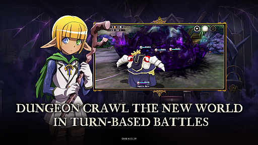 画像ギャラリー No.003のサムネイル画像 / 「MASS FOR THE DEAD」の英語版が北米・欧州などで配信開始