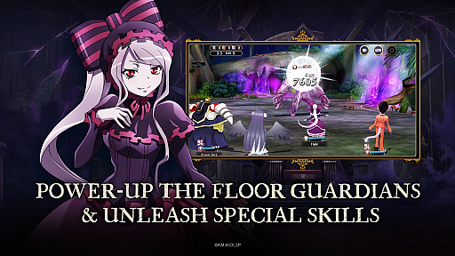 画像ギャラリー No.004のサムネイル画像 / 「MASS FOR THE DEAD」の英語版が北米・欧州などで配信開始