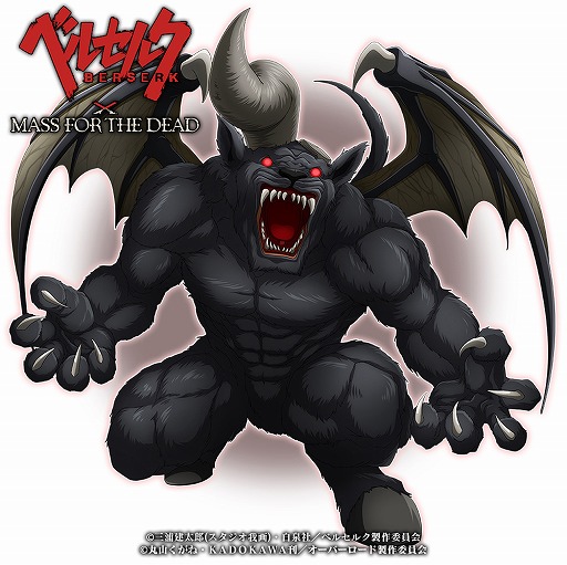 ���������꡼ No.009�Υ���ͥ������ / ��MASS FOR THE DEAD�פ�TV���˥�֥٥륻�륯�פȤΥ���ܥ��٥��&������5��1����곫��