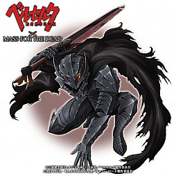 ���������꡼ No.008�Υ���ͥ������ / ��MASS FOR THE DEAD�ס��ƥ�ӥ��˥�֥٥륻�륯�פȤΥ���ܤ򳫺���