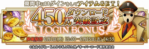 ���������꡼ No.004�Υ���ͥ������ / ��MASS FOR THE DEAD�ס�6��ο����٥�ȡ����磻�٥�Ⱦ���������450��DL���˵�ǰ�����ڡ����