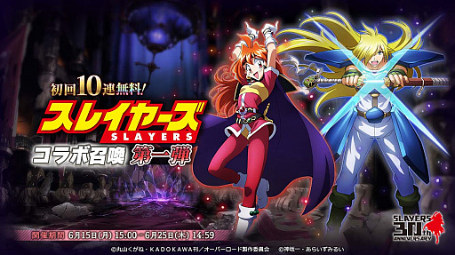 ���������꡼ No.002�Υ���ͥ������ / ��MASS FOR THE DEAD�פǡ��֥��쥤�䡼���פȤΥ���ܤ����ŷ���