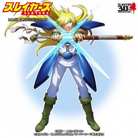 ���������꡼ No.004�Υ���ͥ������ / ��MASS FOR THE DEAD�פǡ��֥��쥤�䡼���פȤΥ���ܤ����ŷ���