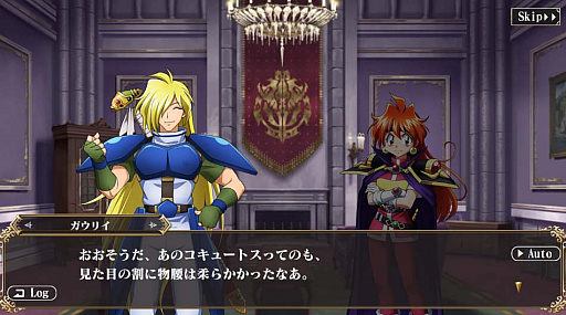 ���������꡼ No.008�Υ���ͥ������ / ��MASS FOR THE DEAD�פǡ��֥��쥤�䡼���פȤΥ���ܤ����ŷ���