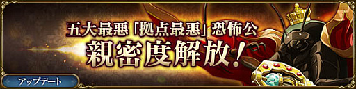 ���������꡼ No.002�Υ���ͥ������ / ��MASS FOR THE DEAD�ס����ꥭ��饯�������о줹��֥ʥ���å��ס׳���