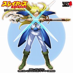 画像ギャラリー No.004のサムネイル画像 / 「MASS FOR THE DEAD」で「スレイヤーズ」とのコラボ召喚第3弾が7月6日に開催