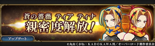 ���������꡼ No.011�Υ���ͥ������ / ��MASS FOR THE DEAD�ס����奤�٥�ȡ����Ԥο��夬7��17��15��00���鳫��