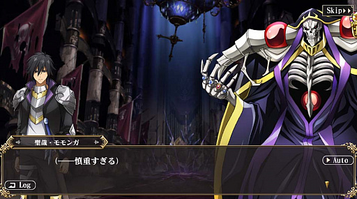 ���������꡼ No.004�Υ���ͥ������ / ��MASS FOR THE DEAD�ס��ƥ�ӥ��˥�ȿ���ͦ�ԡɤȤΥ���ܳ��ŷ���