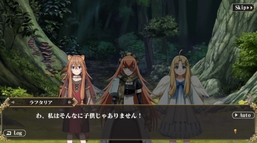 画像ギャラリー No.013のサムネイル画像 / 「MASS FOR THE DEAD」でTVアニメ・盾の勇者の成り上がり Season 2とのコラボが開催決定