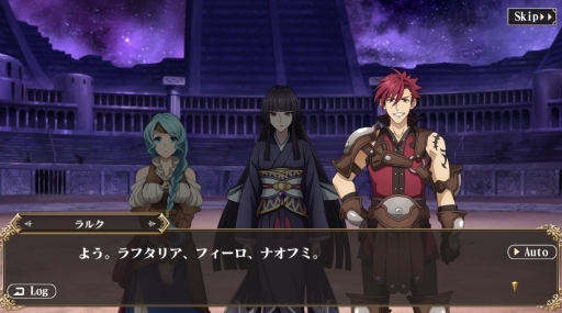 画像ギャラリー No.014のサムネイル画像 / 「MASS FOR THE DEAD」でTVアニメ・盾の勇者の成り上がり Season 2とのコラボが開催決定