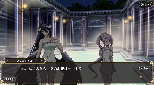 画像ギャラリー No.003のサムネイル画像 / 「MASS FOR THE DEAD」でイベント“三吉君様杯・混浴洗技会”が開催