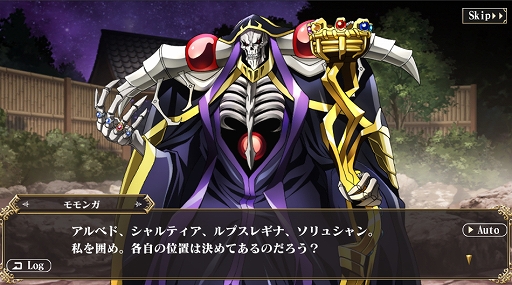 画像ギャラリー No.004のサムネイル画像 / 「MASS FOR THE DEAD」でイベント“三吉君様杯・混浴洗技会”が開催