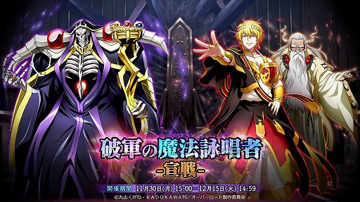 ���������꡼ No.003�Υ���ͥ������ / �֥��Хޥ��ס��������ڥ��֥�󾭷��ۥ���꤬11��30�����о�