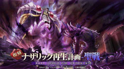 ���������꡼ No.008�Υ���ͥ������ / �֥��Хޥ��ס��������ڥ��֥�󾭷��ۥ���꤬11��30�����о�