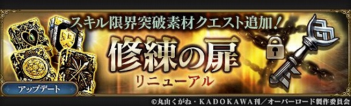 ���������꡼ No.009�Υ���ͥ������ / �֥��Хޥ��ס��������ڥ��֥�󾭷��ۥ���꤬11��30�����о�