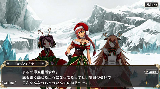 画像ギャラリー No.005のサムネイル画像 / 「MASS FOR THE DEAD」で,限定イベント“リザードinブリザード”開催