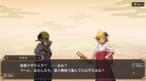 ���������꡼ No.003�Υ���ͥ������ / ��MASS FOR THE DEAD�ס����٥�ȡ�2021����-���߲�����-�ɤ�2021ǯ1��1��15��00��곫��