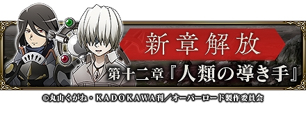 ���������꡼ No.016�Υ���ͥ������ / ��MASS FOR THE DEAD�ס����٥�ȡ�2021����-���߲�����-�ɤ�2021ǯ1��1��15��00��곫��