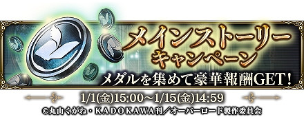 ���������꡼ No.017�Υ���ͥ������ / ��MASS FOR THE DEAD�ס����٥�ȡ�2021����-���߲�����-�ɤ�2021ǯ1��1��15��00��곫��