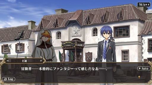 ���������꡼ No.002�Υ���ͥ������ / ��MASS FOR THE DEAD�פǥ��˥�֥ǡ��ȡ������饤��III�פȤΥ���ܤ��Ƥӳ��š���1�󥳥�ܤ����ﳫ�Ť�