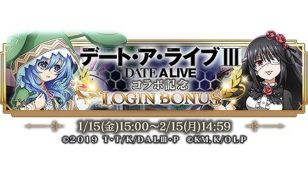 ���������꡼ No.016�Υ���ͥ������ / ��MASS FOR THE DEAD�פǥ��˥�֥ǡ��ȡ������饤��III�פȤΥ���ܤ��Ƥӳ��š���1�󥳥�ܤ����ﳫ�Ť�