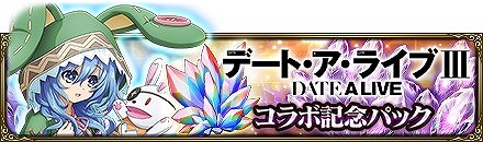 ���������꡼ No.018�Υ���ͥ������ / ��MASS FOR THE DEAD�פǥ��˥�֥ǡ��ȡ������饤��III�פȤΥ���ܤ��Ƥӳ��š���1�󥳥�ܤ����ﳫ�Ť�