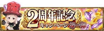 ���������꡼ No.005�Υ���ͥ������ / �֥��Хޥ��ס��ۿ�2��ǯ��ǰ�����Ľ��ﵭ�פʤɥ���ܤ�缡����