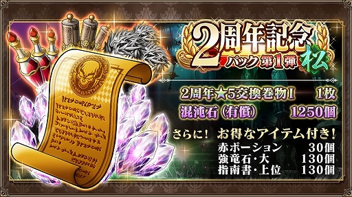 ���������꡼ No.010�Υ���ͥ������ / �֥��Хޥ��ס��ۿ�2��ǯ��ǰ�����Ľ��ﵭ�פʤɥ���ܤ�缡����