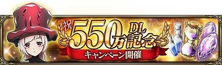画像ギャラリー No.003のサムネイル画像 / 「オバマス」に新たな限定キャラ“【暗黒騎士】アルベド”が登場