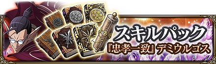 ���������꡼ No.004�Υ���ͥ������ / ��MASS FOR THE DEAD�פǡ�[����]����λ�����ɤ����š��ԥå����å׾�����»�