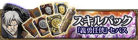 ���������꡼ No.005�Υ���ͥ������ / ��MASS FOR THE DEAD�פǡ�[����]����λ�����ɤ����š��ԥå����å׾�����»�