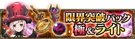 ���������꡼ No.006�Υ���ͥ������ / ��MASS FOR THE DEAD�פǡ�[����]����λ�����ɤ����š��ԥå����å׾�����»�