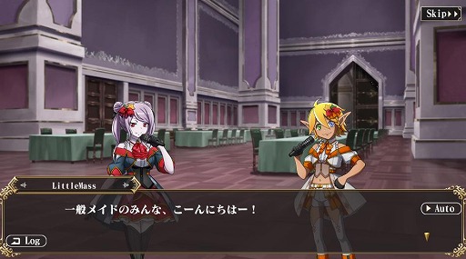 画像ギャラリー No.006のサムネイル画像 / 「MASS FOR THE DEAD」で“ナザリック祭ステップアップ召喚”が開催