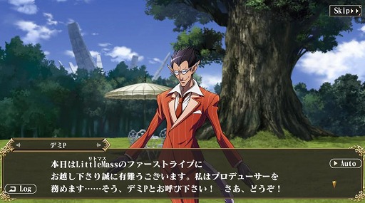 画像ギャラリー No.007のサムネイル画像 / 「MASS FOR THE DEAD」で“ナザリック祭ステップアップ召喚”が開催