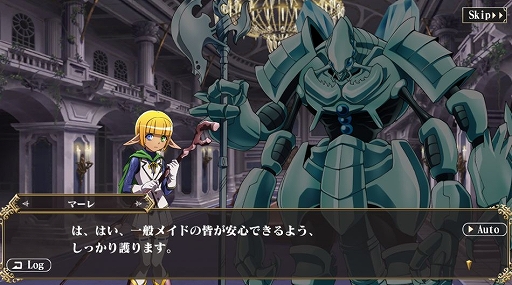 画像ギャラリー No.002のサムネイル画像 / 「オバマス」,4月23日に闇妖精アイドル・アルカリィが実装