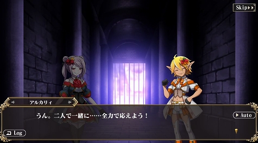 画像ギャラリー No.003のサムネイル画像 / 「オバマス」,4月23日に闇妖精アイドル・アルカリィが実装