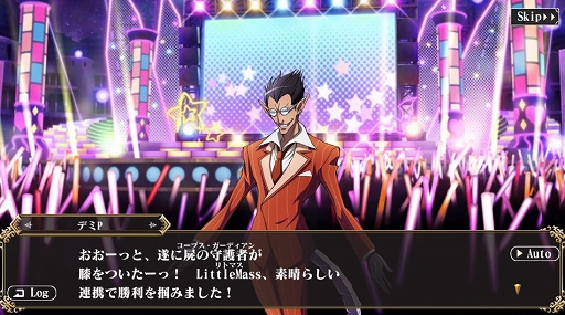 画像ギャラリー No.004のサムネイル画像 / 「オバマス」,4月23日に闇妖精アイドル・アルカリィが実装