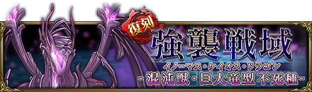 ���������꡼ No.003�Υ���ͥ������ / �֥��Хޥ��ץ��٥�Ⱦ����ȥʥ���å��׾����ɤ�GW�����ڡ���ʤɤ�����