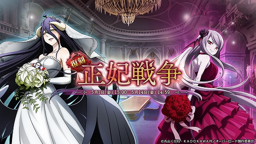 ���������꡼ No.001�Υ���ͥ������ / ��MASS FOR THE DEAD�פ����磻�٥�ȡ�[�ơ�����]��������ɤȡ�[����]��������-YBI�ײ�-�ɤ�����