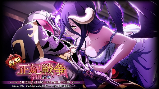 ���������꡼ No.002�Υ���ͥ������ / ��MASS FOR THE DEAD�פ����磻�٥�ȡ�[�ơ�����]��������ɤȡ�[����]��������-YBI�ײ�-�ɤ�����