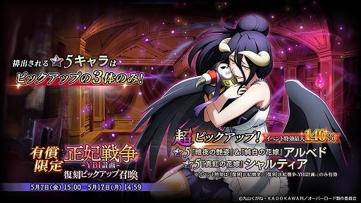 ���������꡼ No.003�Υ���ͥ������ / ��MASS FOR THE DEAD�פ����磻�٥�ȡ�[�ơ�����]��������ɤȡ�[����]��������-YBI�ײ�-�ɤ�����