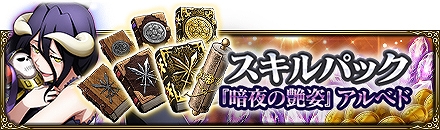 ���������꡼ No.005�Υ���ͥ������ / ��MASS FOR THE DEAD�פ����磻�٥�ȡ�[�ơ�����]��������ɤȡ�[����]��������-YBI�ײ�-�ɤ�����